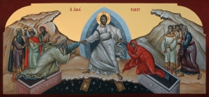 &Pi;&Rho;&Omicron;&Gamma;&Rho;&Alpha;&Mu;&Mu;&Alpha; &Sigma;&Epsilon;&Beta;&Alpha;&Sigma;&Mu;&Iota;&Omega;&Tau;&Alpha;&Tau;&Omicron;&Upsilon; &Mu;&Epsilon;&Gamma;&Alpha;&Lambda;&Eta;&Sigma; &Epsilon;&Beta;&Delta;&Omicron;&Mu;&Alpha;&Delta;&Omicron;&Sigma; &Kappa;&Alpha;&Iota; &Alpha;&Gamma;&Iota;&Omicron;&Upsilon; &Pi;&Alpha;&Sigma;&Chi;&Alpha; 2026