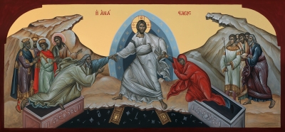 &Pi;&Rho;&Omicron;&Gamma;&Rho;&Alpha;&Mu;&Mu;&Alpha; &Sigma;&Epsilon;&Beta;&Alpha;&Sigma;&Mu;&Iota;&Omega;&Tau;&Alpha;&Tau;&Omicron;&Upsilon; &Mu;&Epsilon;&Gamma;&Alpha;&Lambda;&Eta;&Sigma; &Epsilon;&Beta;&Delta;&Omicron;&Mu;&Alpha;&Delta;&Omicron;&Sigma; &Kappa;&Alpha;&Iota; &Alpha;&Gamma;&Iota;&Omicron;&Upsilon; &Pi;&Alpha;&Sigma;&Chi;&Alpha; 2026