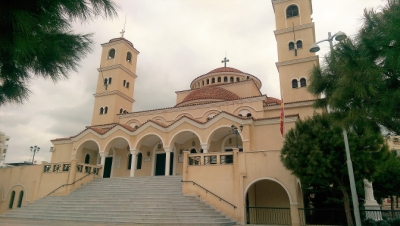 &Kappa;&alpha;&theta;&epsilon;&delta;&rho;&iota;&kappa;ό&sigmaf; Ἱ&epsilon;&rho;ό&sigmaf; &Nu;&alpha;ό&sigmaf; Ἁ&gamma;ί&alpha;&sigmaf; &Tau;&rho;&iota;ά&delta;&omicron;&sigmaf; &Gamma;&lambda;&upsilon;&phi;ά&delta;&alpha;&sigmaf;