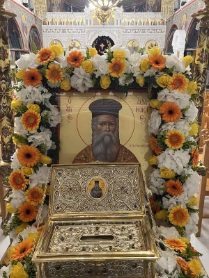 &Alpha;&Pi;&Omicron;&Tau;&Mu;&Eta;&Mu;&Alpha; &Iota;. &Lambda;&Epsilon;&Iota;&Psi;&Alpha;&Nu;&Omicron;&Upsilon; &Omicron;&Sigma;. &Alpha;&Theta;&Alpha;&Nu;&Alpha;&Sigma;&Iota;&Omicron;&Upsilon; &Tau;&Omicron;&Upsilon; &Nu;&Epsilon;&Omicron;&Upsilon; (&Chi;&Alpha;&Mu;&Alpha;&Kappa;&Iota;&Omega;&Tau;&Omicron;&Upsilon;) &Epsilon;&Iota;&Sigma; &Tau;&Eta;&Nu; &Iota;. &Mu;&Eta;&Tau;&Rho;&Omicron;&Pi;&Omicron;&Lambda;&Iota;&Nu; &Mu;&Alpha;&Sigma;