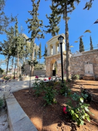 Ἱ&epsilon;&rho;ό Ἡ&sigma;&upsilon;&chi;&alpha;&sigma;&tau;ή&rho;&iota;&omicron; Ὑ&pi;&epsilon;&rho;&alpha;&gamma;ί&alpha;&sigmaf; &Theta;&epsilon;&omicron;&tau;ό&kappa;&omicron;&upsilon; "&Rho;ό&delta;&omicron;&upsilon; &tau;&omicron;ῦ Ἀ&mu;ά&rho;&alpha;&nu;&tau;&omicron;&upsilon;" &amp; Ἁ&gamma;ί&omicron;&upsilon; &Sigma;&pi;&upsilon;&rho;ί&delta;&omega;&nu;&omicron;&sigmaf; &Gamma;&lambda;&upsilon;&phi;ά&delta;&alpha;&sigmaf;