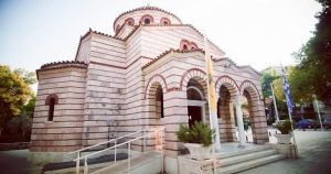 Ἱ&epsilon;&rho;ό&sigmaf; &Nu;&alpha;ό&sigmaf; &Kappa;&omicron;&iota;&mu;ή&sigma;&epsilon;&omega;&sigmaf; &Theta;&epsilon;&omicron;&tau;ό&kappa;&omicron;&upsilon; &Beta;&alpha;&rho;&kappa;ί&zeta;&eta;&sigmaf;