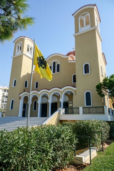 Ἱ&epsilon;&rho;ό&sigmaf; &Nu;&alpha;ό&sigmaf; Ἁ&gamma;ί&omega;&nu; Ἀ&pi;&omicron;&sigma;&tau;ό&lambda;&omega;&nu; &Pi;έ&tau;&rho;&omicron;&upsilon; &amp; &Pi;&alpha;ύ&lambda;&omicron;&upsilon; &Delta;&iota;&lambda;ό&phi;&omicron;&upsilon; &Beta;ά&rho;&eta;&sigmaf;